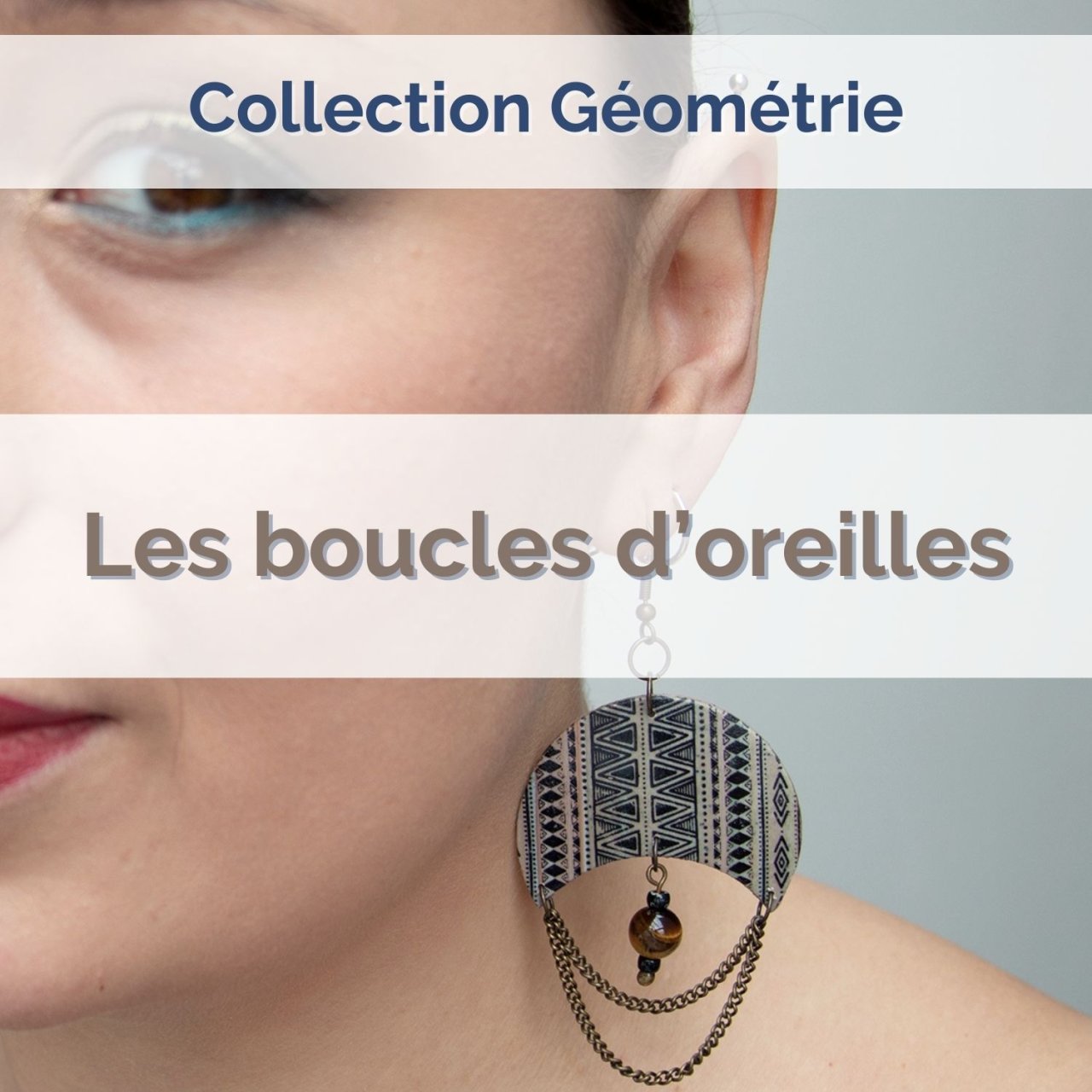 Les boucles d'oreilles